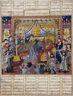  Shahnama Folio: A Symphony of Ink and Dreams